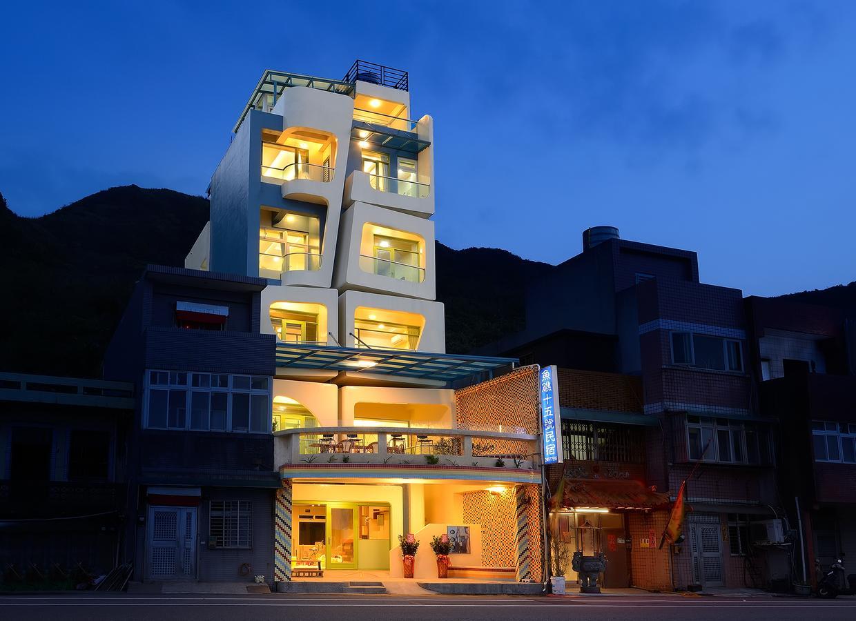 魚礁十五號民宿 Fishhome 15 無電梯 No Elevator 不接待六歲以下兒童 New Taipei City Dış mekan fotoğraf